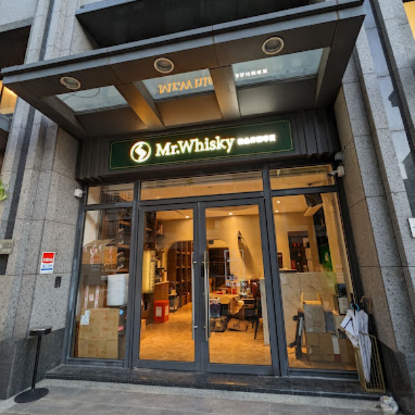 店鋪資訊公告